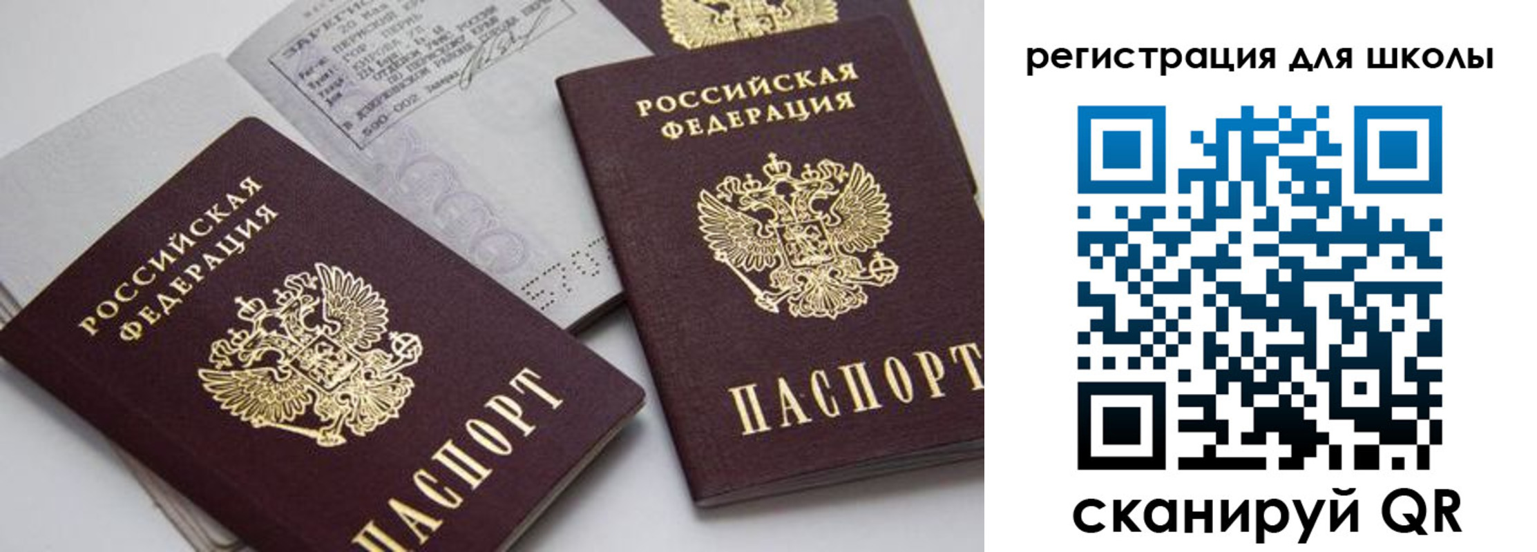 форма 3 в Пикалёво
